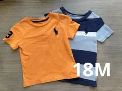 ひまわり様 リクエスト 3点 まとめ商品