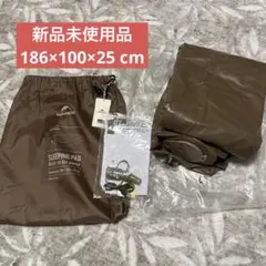Naturehike エアーベッド 186×100×25 cmのサムネイル