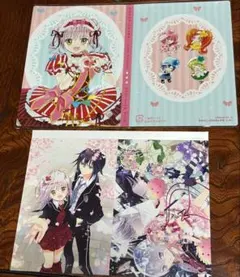 2026年最新】なかよし 付録 しゅごキャラの人気アイテム - メルカリ