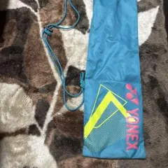 Item thumbnail for item 02328242-97d2-4d20-816f-ab0ca079d33c