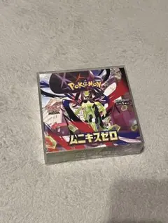 【BOX】 MEGA 拡張パック ムニキスゼロ