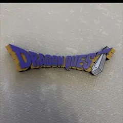 ドラゴンクエスト/タイトルロゴ/フィギュア/ドラクエ/Dragon q