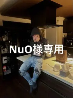 山下智久着用 デニム 山P アミリ 山田涼介 亀梨和也 - メルカリ