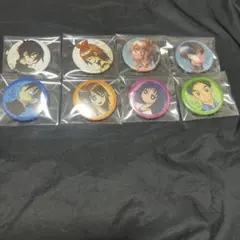 Item thumbnail for item cb151a41-97cb-40fb-9030-36e03f05db65