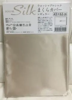 Item thumbnail for item c53846b3-9425-40e1-a6a9-7a4e7e53d495