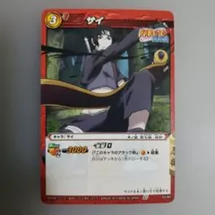 NARUTO ナルト 疾風伝 サイ トレーディングカード - メルカリ