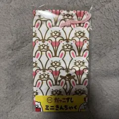 Item thumbnail for item 17ad6a33-6a83-45fc-a6eb-90bfcfc03ad6