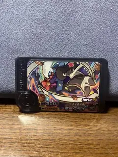 ポケモンフレンダ　未使用　スーパートレジャー　ST