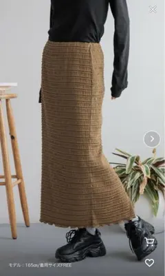 ローリーズファーム　ミニシャーリングタイトスカート　ブラウン