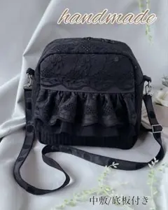 ＊ハンドメイド＊ショルダーバッグ 83 中敷/底板付き