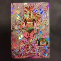 ドラゴンボールヒーローズ BM11-SEC ゴジータ：ゼノ