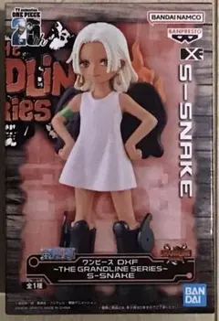 2025年最新】ONE PIECE ワンピースの人気アイテム - メルカリ