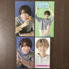 Myojo 厚紙 ♡ SexyZone 松島聡 セクゾ