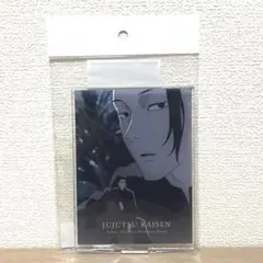 呪術廻戦 懐玉 玉折 TSUTAYA アクリルスタンド 夏油傑 ed