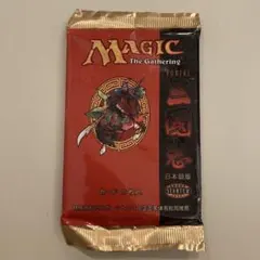 2026年最新】MTG ポータル 日本語版 -三国志の人気アイテム - メルカリ