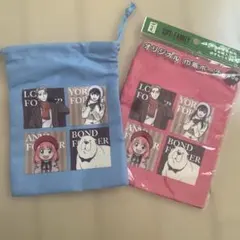 SPY×FAMILY キャラクター ポーチ 2個セット