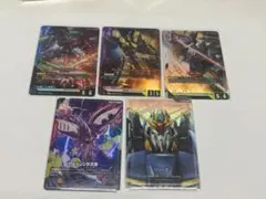 2026年最新】ガンダムエピオン パラレルの人気アイテム - メルカリ