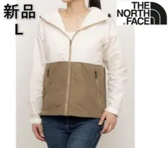 [新品] THE NORTH FACE ジャケット コンパクトジャケット L