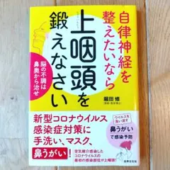 ma-y様 リクエスト 2点 まとめ商品