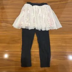 スカート付きレギンス 110cm