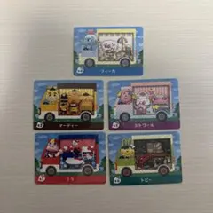 どうぶつの森 amiibo+ amiiboカード サンリオキャラクターズコラボ
