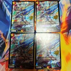 頂上連結 ロッドゾージア5th フィフス 銀トレ 2枚 - メルカリ