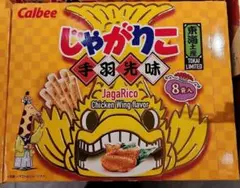 Calbee じゃがりこ 手羽先味 東海限定 8袋入のサムネイル