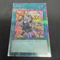 2025年最新】増援 25thの人気アイテム - メルカリ