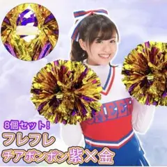 Item thumbnail for item d9d57fa1-5af7-4fcd-b7d0-5b5552297237