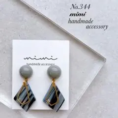 ハンドメイド ピアス 110 ブラックカボション - メルカリ
