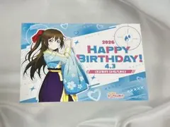 2026年最新】桜坂しずく ポストカードの人気アイテム - メルカリ