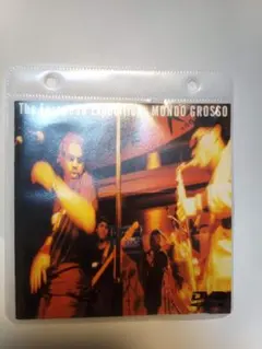 Item thumbnail for item 00c09fc8-b6a5-47ff-beff-aa099d2369d6