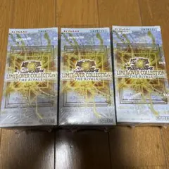 遊戯王リミットオーバーコレクションライバルズ ヒーローズシュリンク
