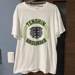 那須川天心 Tシャツ ホワイト Mサイズ