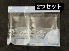 B7 3穴バインダー クリアポケットタイプ