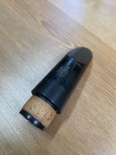 Item thumbnail for item 6b3b41b4-80f4-400e-9580-5850cd074c61