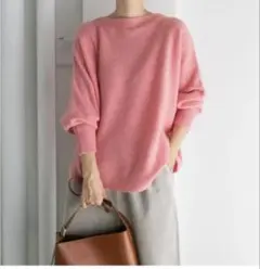 URBAN RESEARCH DOORS ハミルトンウールニット　ピンク