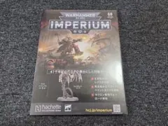 Item thumbnail for item 7ad04db7-8949-42f8-a453-af99b67da9f9