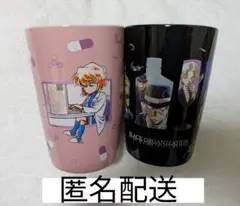 名探偵コナン　応募者全員サービス　マグカップ　灰原哀　黒の組織　ジン　ウォッカのサムネイル