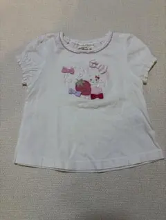 Item thumbnail for item 274d83c5-034c-4762-bd48-0ac1d6c76a13