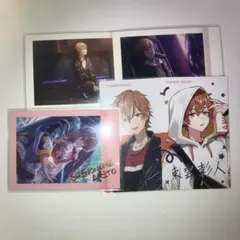 東雲彰人 カード まとめ売り