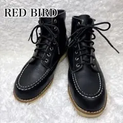 RED BIRD モックトゥ ワークブーツ 6インチ ブラック クレープソール