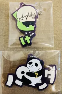 新品　呪術廻戦 狗巻棘 パンダ おなまえぴたんコ ラバーマスコット 2個