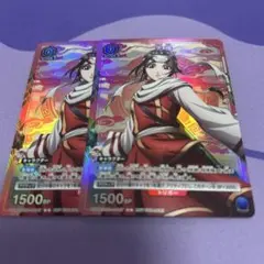羌瘣 きょうかい キングダム 4枚 ユニオンアリーナ Vジャンプ 3月