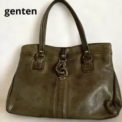 Item thumbnail for item 8ff45357-8c82-4241-b846-7ac9f2fba6ce