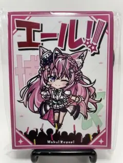 Item thumbnail for item d9439bad-0b40-4336-b47c-74d615026db7