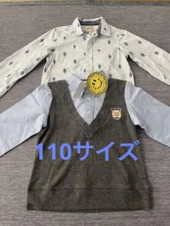 ストライプ ロボット柄 シャツ 110cm フォーマル