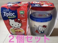 Ziplocスクリューロック ハローキティ 保存容器 2個セット - メルカリ