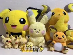 ピチュー・ピカチュウ・ライチュウ12点まとめ売りのサムネイル