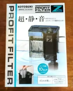 観賞魚用品水槽フィルターのサムネイル